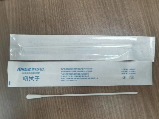 Red Cap 10ml Spesimen Swab Transport Tube Dengan Solusi 3ml