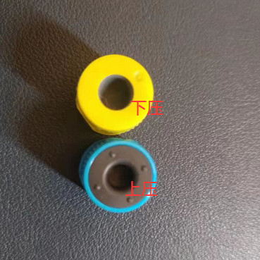 Bagian Tabung Pengumpul Darah Tahan Lama Dikombinasikan Tutup Vacuum 16mm 13mm