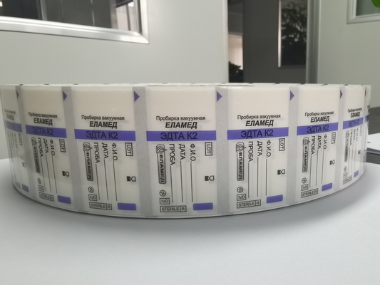 Label Tabung Darah Disesuaikan Dengan Kode Batang Dan Telinga Yang Dapat Dirobek 32 * 8.5mm