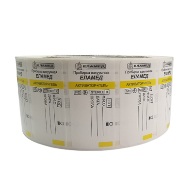 Label Tabung Darah Disesuaikan Dengan Kode Batang Dan Telinga Yang Dapat Dirobek 32 * 8.5mm