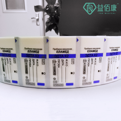 Disesuaikan Cetak Farmasi Resep Kedokteran Bill Botol Sticker Label Roll