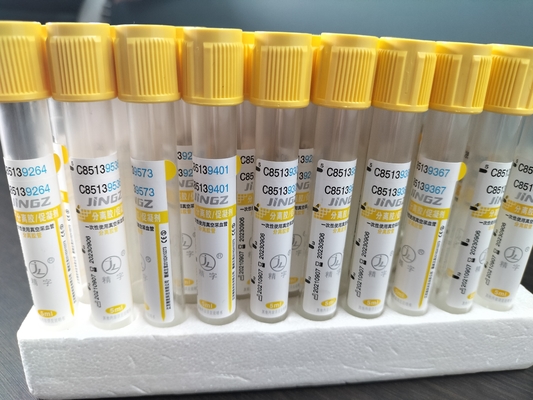 Kuning Top Steril Gel Gumpalan Activator SST vakum Sampel Pengumpulan Darah Tabung Untuk Rumah Sakit